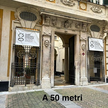 Appartamento Al Ponte Reale Genova Kültér fotó